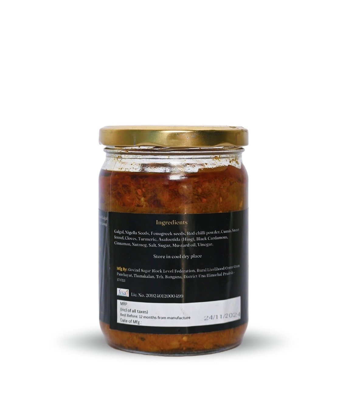 Galgal Pickle – Chatpata & Authentic Himachali Lemon Achar - Image 3