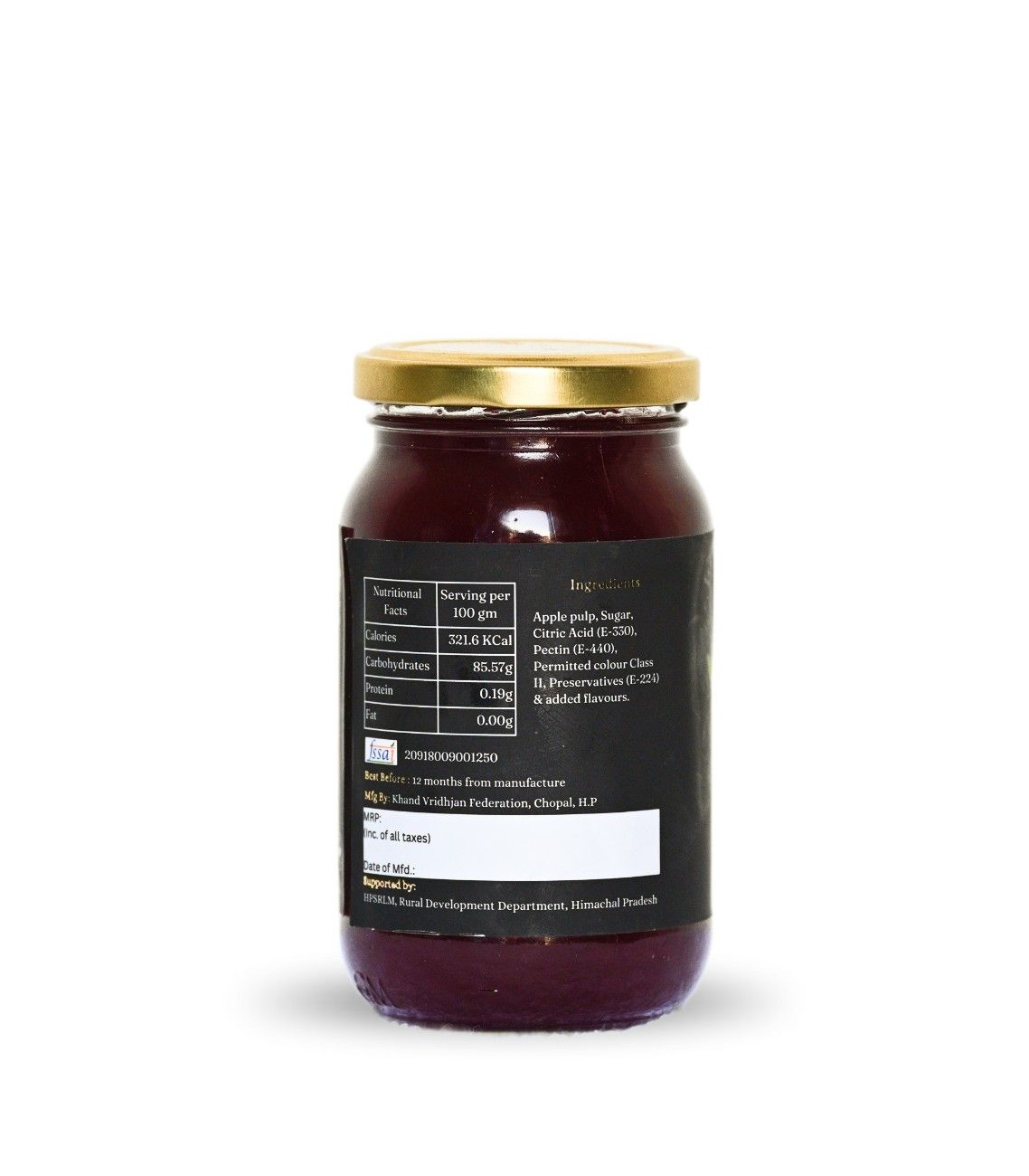 Himachali Apple Jam – Pure, Homemade & Tasty - Image 3