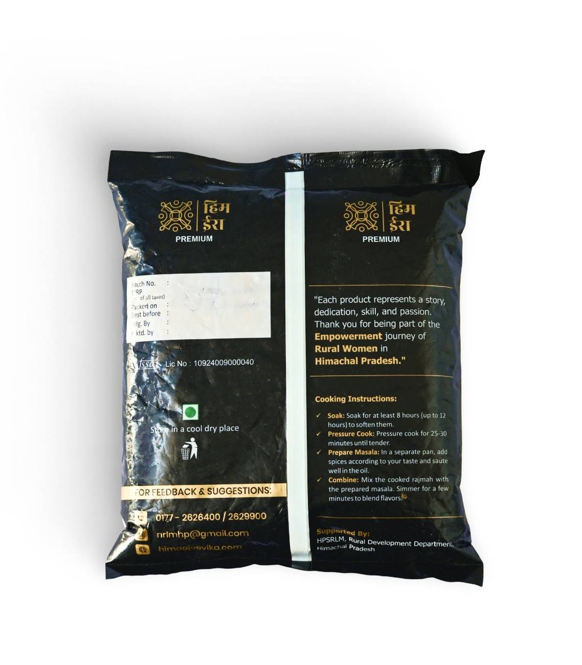 Sharmili Rajma – Premium Himachali Kidney Beans - Image 4